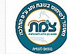 שבת קריאה תאורה אחורית