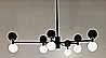Dalt Large Suspension By Aromas