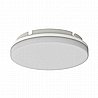 צמוד קיר/תקרה דו תכליתי MATIS 18W IP65