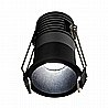 שקוע תקרה לבן SOLY 5W 35mm 3CCT