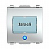לחצן פעמון עם שם מואר לד כחול 12V טיטניום 2 מודול ניסקו סוויץ'