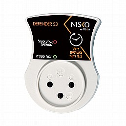 מגן מפני נחשולים ונפילות מתח כולל השהייה 3.5 דקות מגן מפני נחשולים ונפילות מתח כולל השהייה 3.5 דקות