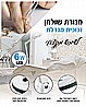 מנורת שולחן זכוכית מגדלת P-5