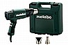 מפזר מפזר חום מקצועי 1600W METABO