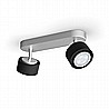 Ferano 2X4.3W By Philips