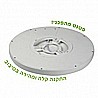 אוריה צמוד (מחליף גוון אור - CCT)