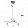 Patio Rod Pendant 1695 By Moretti Luce
