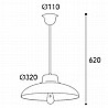 Samoa Rod Pendant 1654 By Moretti Luce