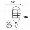 Torcia Small Wall Light 1872 By Moretti Luce