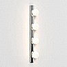 Cabaret II Wall Lamp By Astro