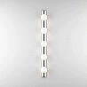Cabaret II Wall Lamp By Astro