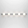 Cabaret II Wall Lamp By Astro