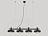 Aloa L Suspension By Aromas
