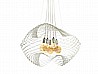 Net Big Suspension Lamp By Zava