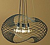 Net Big Suspension Lamp By Zava