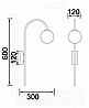 וינסנט קיר (כולל נורת לד)