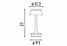 Bon Jour Unplugged Table Lamp By Flos