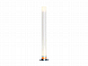 Stylos Floor Lamp By Flos
