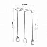 תליה ישר שלישיה