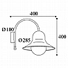 Campanula Hook Arm Light 2091 By Moretti Luce