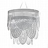 Ceremony Suspension By Slamp