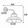 Mill Outdoor Wall Light 1595 By Moretti Luce